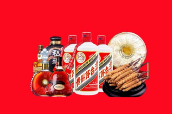 城口县回收名酒